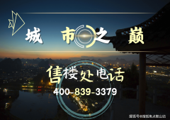 供家长放松休社交