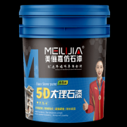 合做拆卸式建建企业