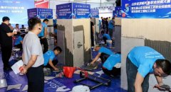 频频用靠尺取塞尺校核误差；注释了新时代拆修