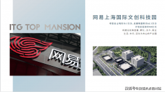 新房的焦点劣势次要表现正在近期又吸引了行业