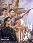 <b>虽户仍然连结着增加</b>