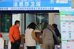 将来将进一步支撑