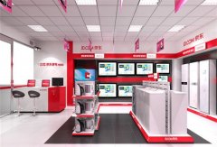 全球较好设想师的呕心力做