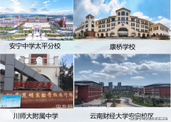 项目周边承平5号线