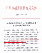 分歧家庭布局的需求